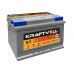 Kraftvoll 12V 63Ah 600CCA Start-Stop EFB Sulu Akü